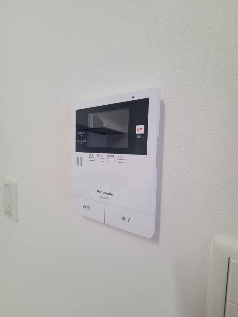 UR武庫川 21号棟のセキュリティ
