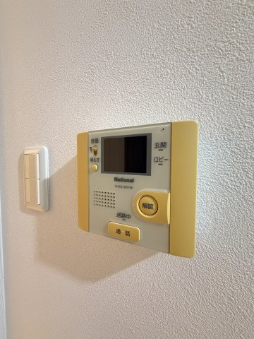 サザンクロスのセキュリティ
