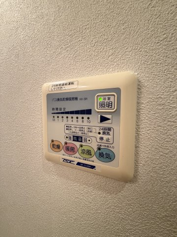 サザンクロスのその他