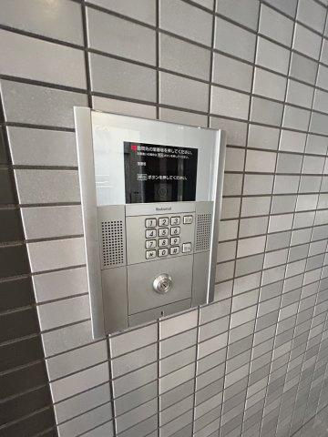 サザンクロスのセキュリティ