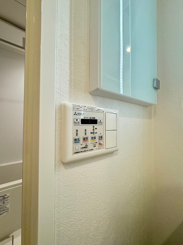 エンクレスト大博通りAPEXのその他