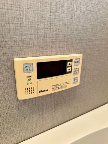 エンクレスト天神STAGEの設備