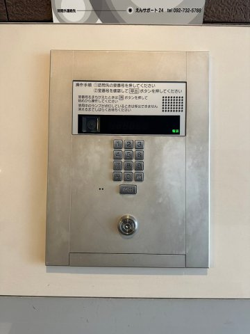 エンクレスト天神STAGEのセキュリティ