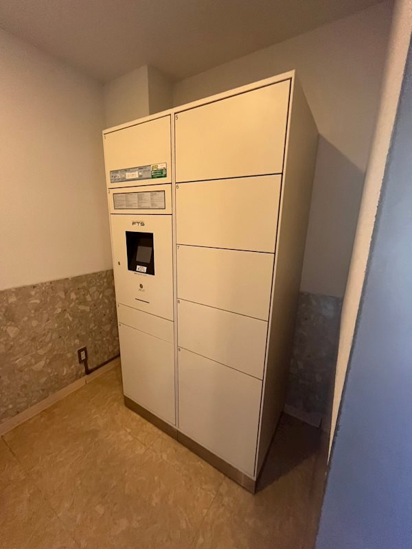 センターヒル岡本のその他共用部分