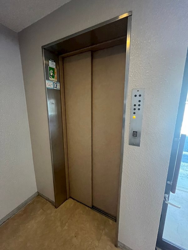 センターヒル岡本のその他共用部分