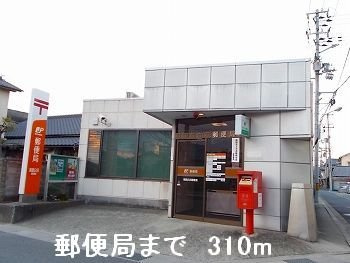【周辺】 | ポポラーレ | 郵便局まで310m