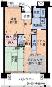 UR浜甲子園なぎさ街　23号棟の間取り