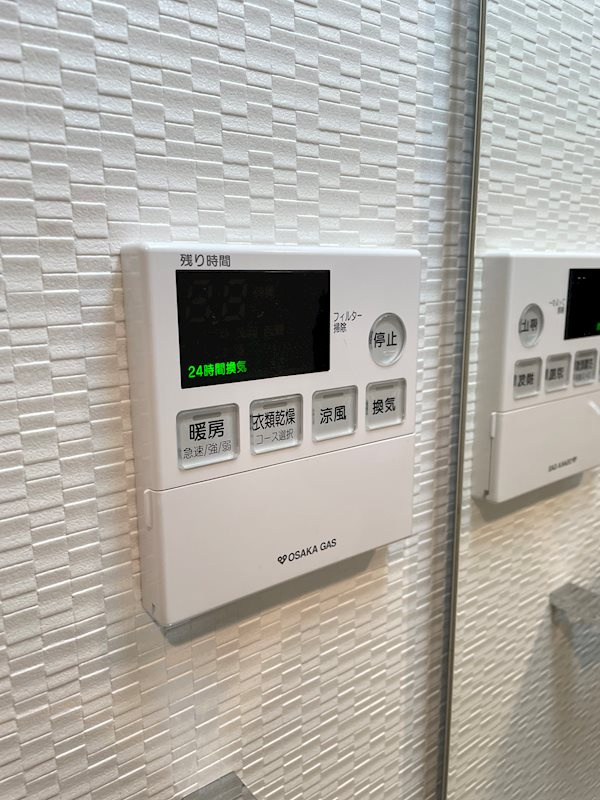 S-RESIDENCE南堀江の設備