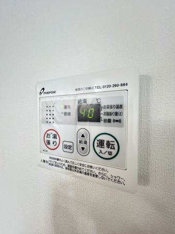 F　asecia　Upisの設備