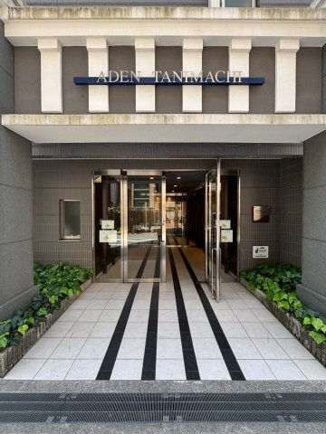 アーデン谷町のエントランス