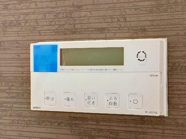 Ombrage　Bの設備