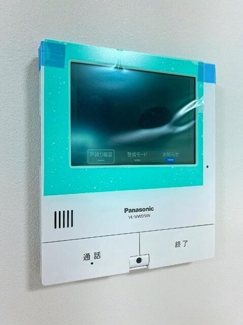 Ombrage　Bのセキュリティ