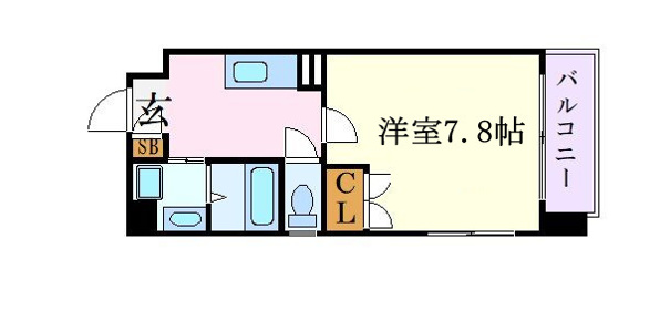 アールズコート葵