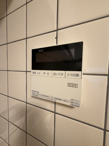 キャナルタウンウェスト4号棟のその他