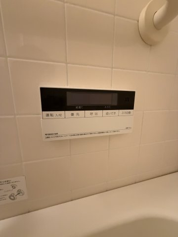 キャナルタウンウェスト4号棟の設備