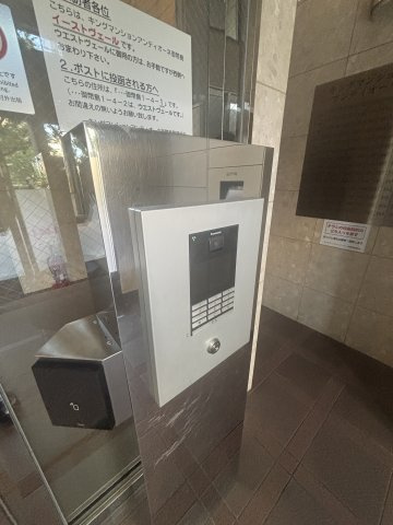 キングマンションアンティオーネ御幣島イーストヴェールのセキュリティ
