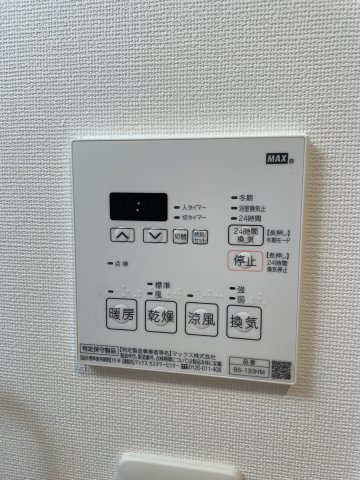 グランフォーレ博多ウォーターフロントの設備