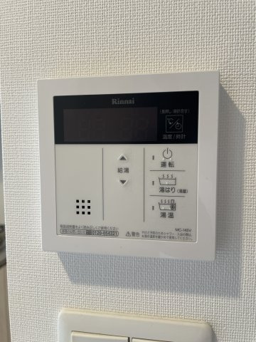 グランフォーレ博多ウォーターフロントの設備