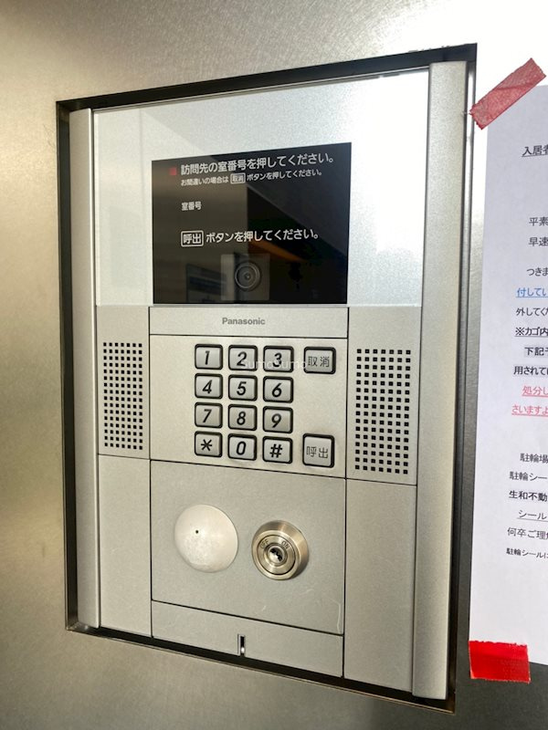 セイワ南堀江リバーレジデンスEASTのセキュリティ