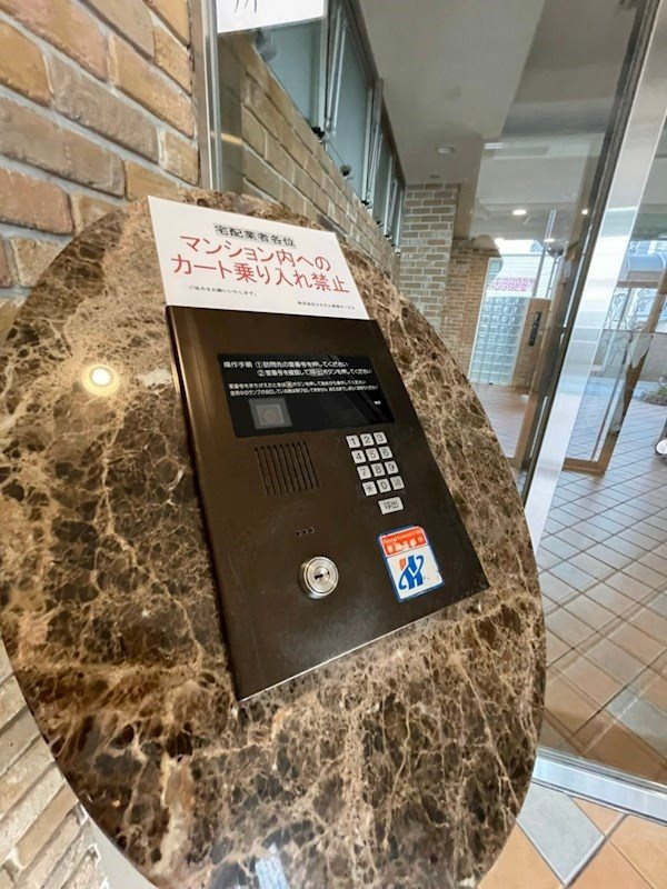 エステムコート神戸ハーバーランド前Ⅲコスタリティのセキュリティ