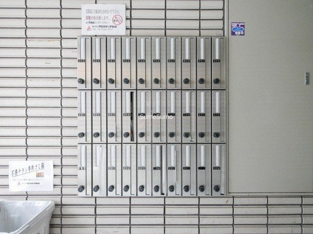 サンビレッジのその他