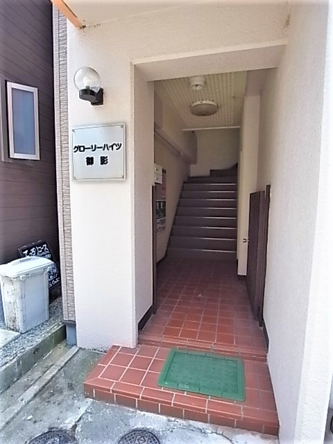 グローリーハイツ御影のエントランス