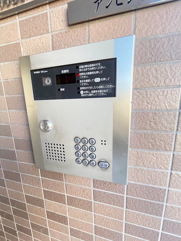アンビシャス江﨑のセキュリティ