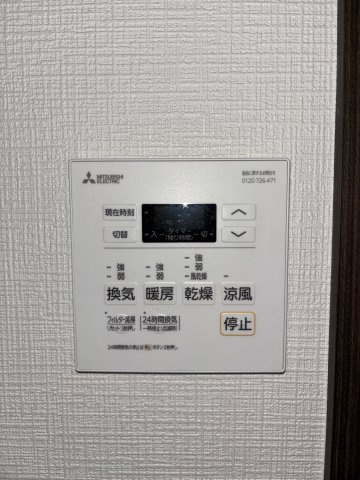BlancCiel六本松の設備