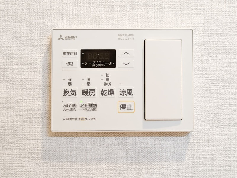 Le Mob*i 天神橋の設備