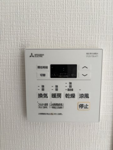 BlancCiel六本松の設備
