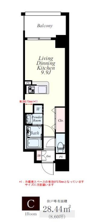 仮称)奈良屋町新築マンションの間取り