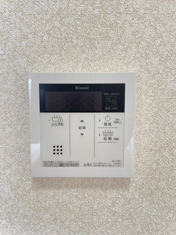ネオジェラーモの設備