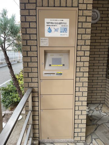 ネオジェラーモのその他共用部分