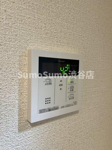 ParkHills三軒茶屋の設備