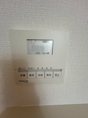 ＵＲＫＯＢＥ・岡本4号棟のその他
