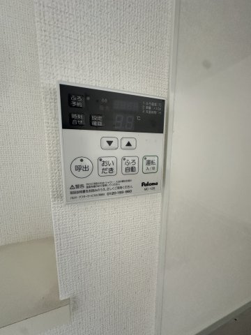 SEIZAN箱崎駅前の設備