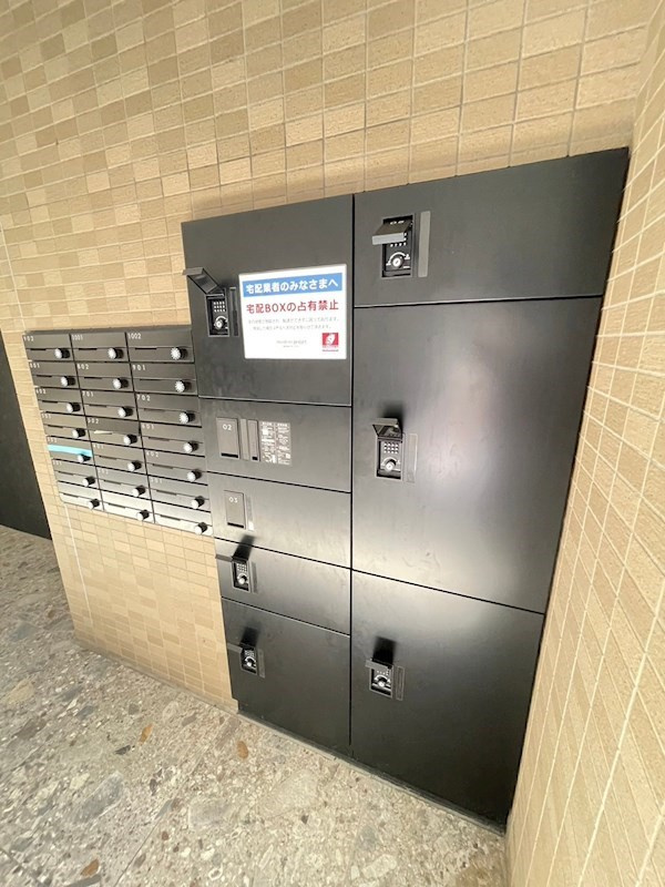 MODERN ASPIRATION平尾駅前のその他共用部分