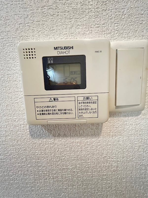 ダイドーメゾン神戸元町のその他