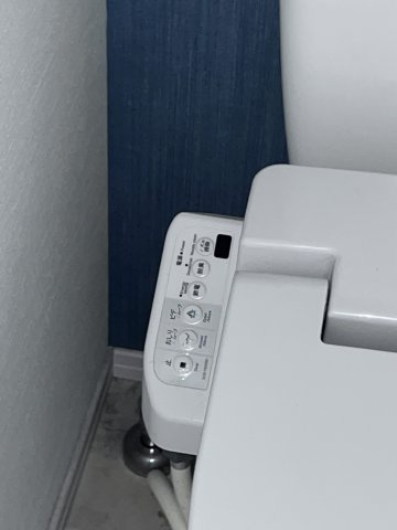 アルティザ平尾のその他