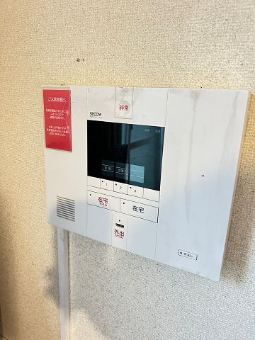 レオパレスアプライズ塚口のその他