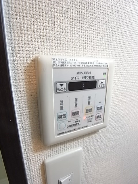 フジパレス立花ノースのその他