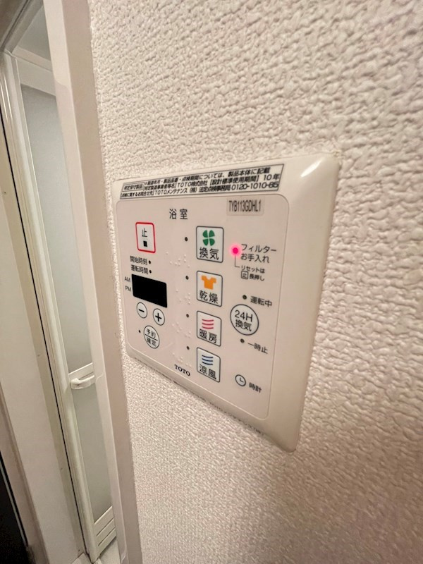 神戸3番館のその他