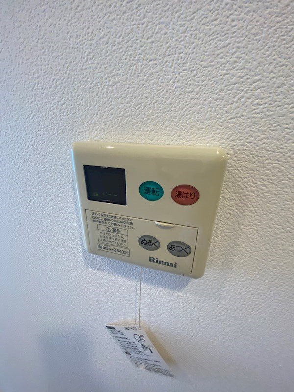 プラウドフラット目黒行人坂の設備