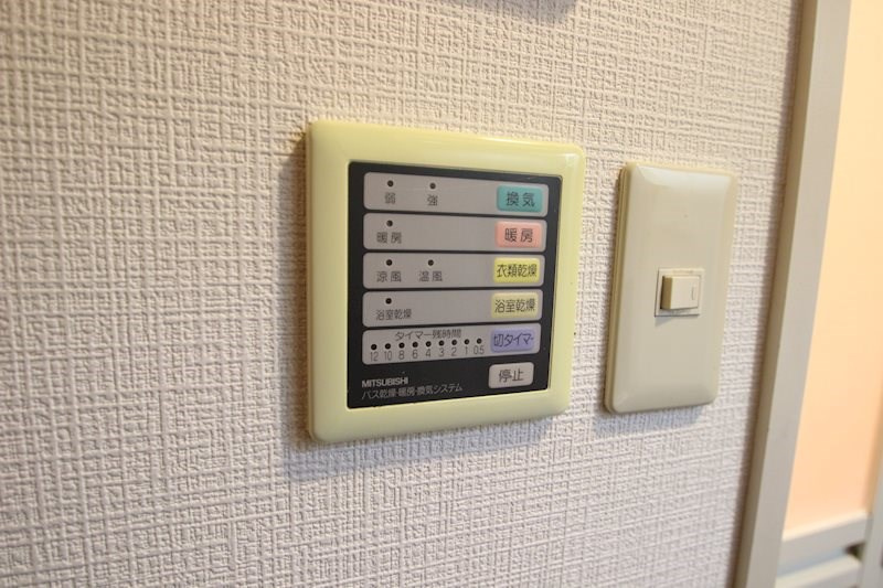 メインステージ不動前の設備