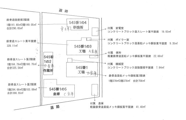 貸倉庫・事務所　小山市城東の区画図