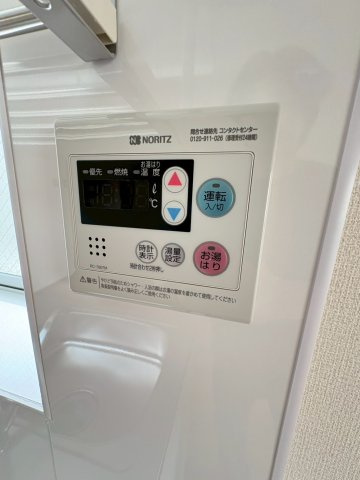阪神甲子園住宅のその他