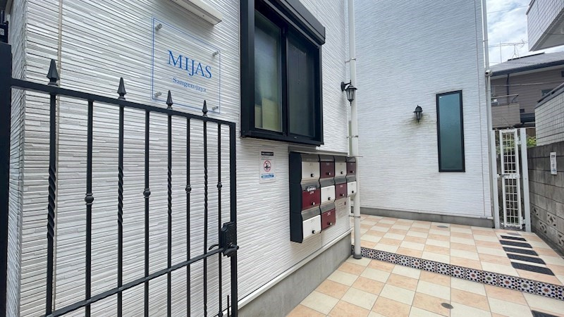 ミハス三軒茶屋のエントランス