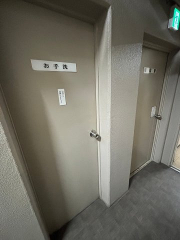 メゾンブランカのその他