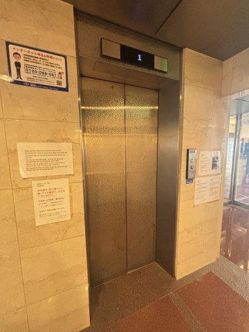元町MGレジデンスⅢのその他共用部分