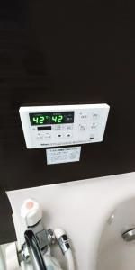 アトラクティ博多南のその他
